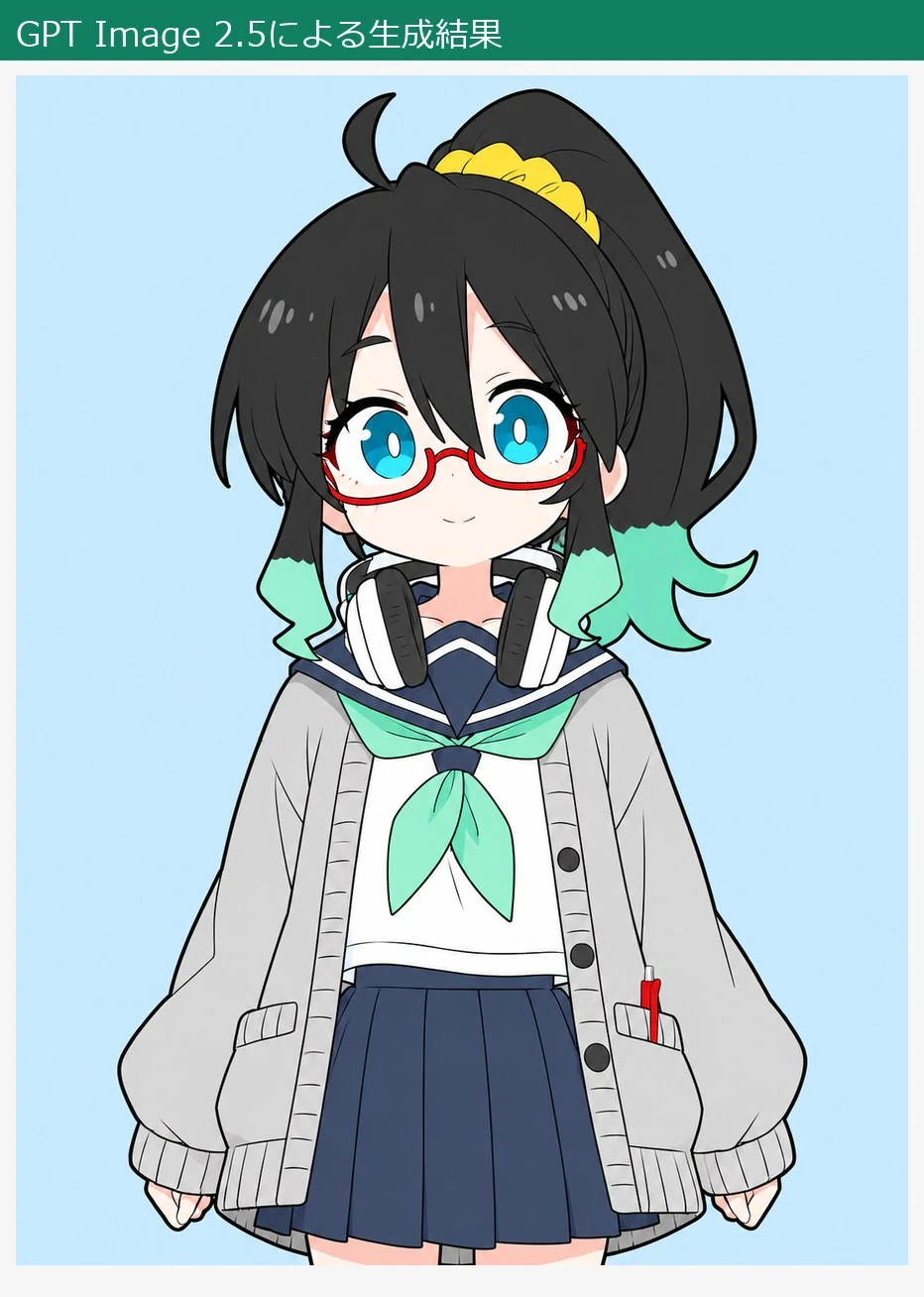 ガビガビ画像を編集で戻せる?:図版2