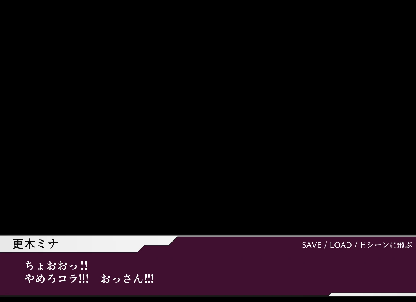 実際の作例:図版3