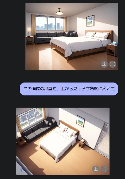 ③一貫性を持った別カット生成：図版1