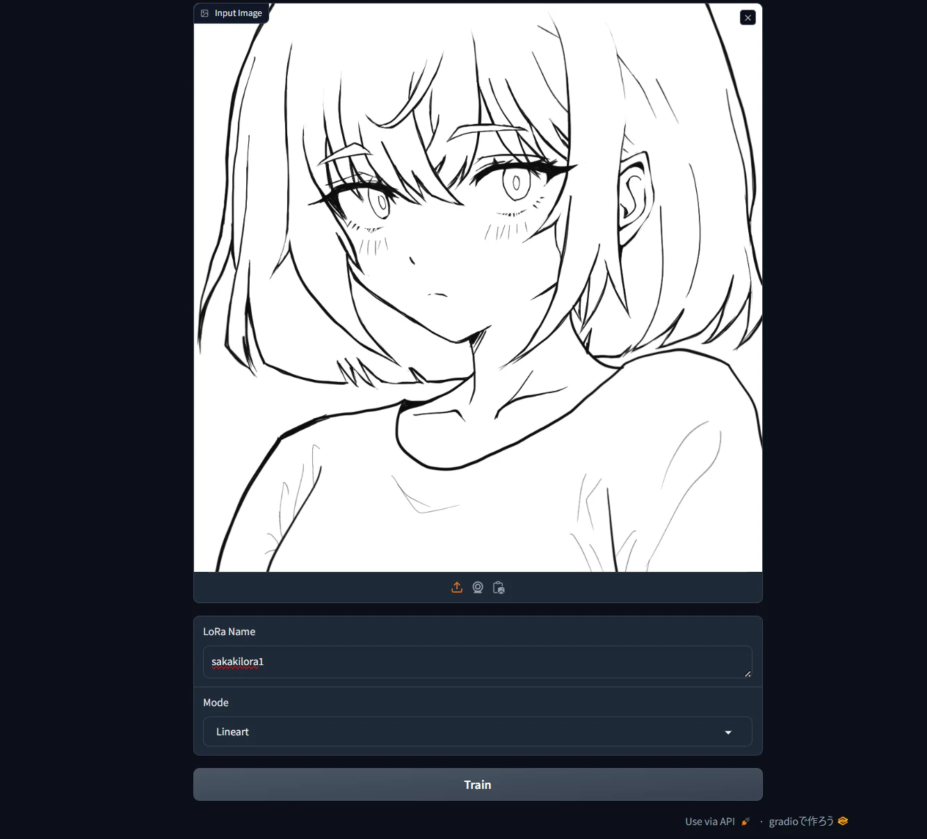 ４．実際にLoRAを作ってみよう：図版5