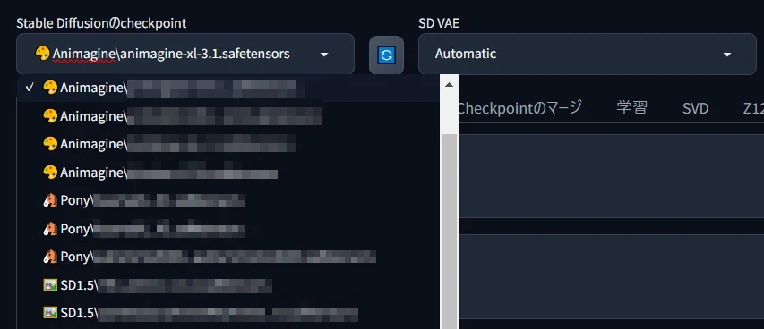 ⑦Checkpointを整理する:図版2