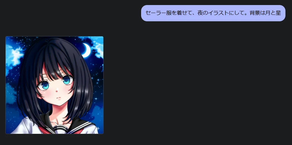 ①Controlnet風の画像編集：図版2