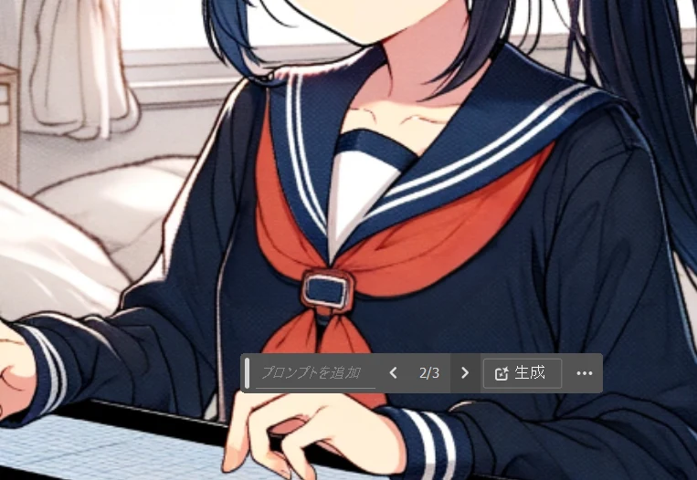 6.Photoshopの「生成塗りつぶし」で修正:図版2