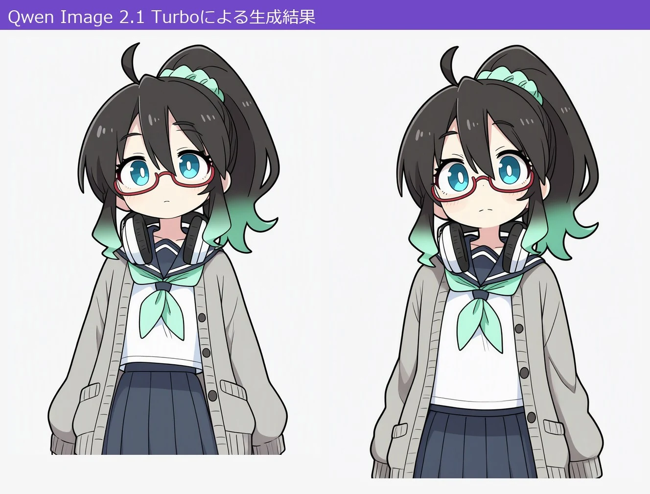 検証2.同じキャラを描き直す:図版3