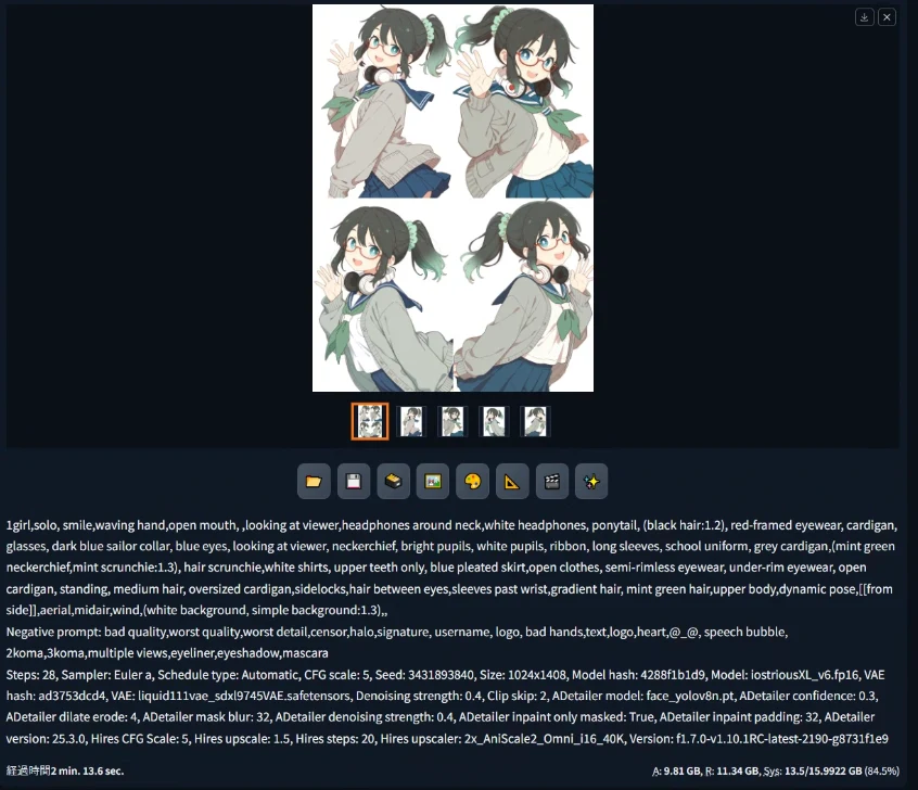 reForge:図版2