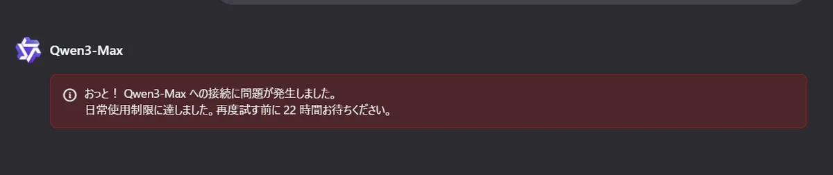 ・オンラインで体験可:図版11