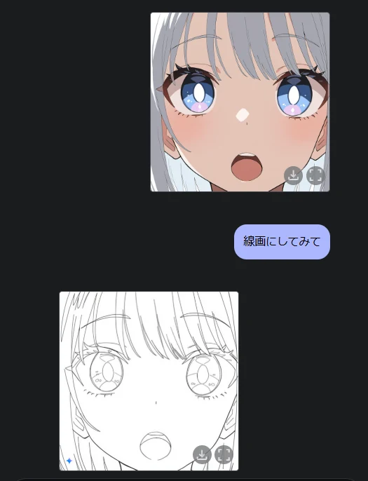 漫画もできる！超進化したLLM画像生成 ChatGPT4o vs Gemini2.0Flash徹底比較：図版1