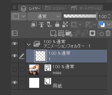 ５．連番画像を読み込む方法：図版1