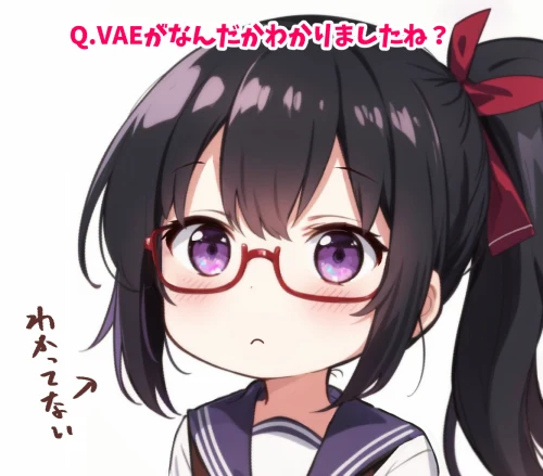 ②VAE：図版1