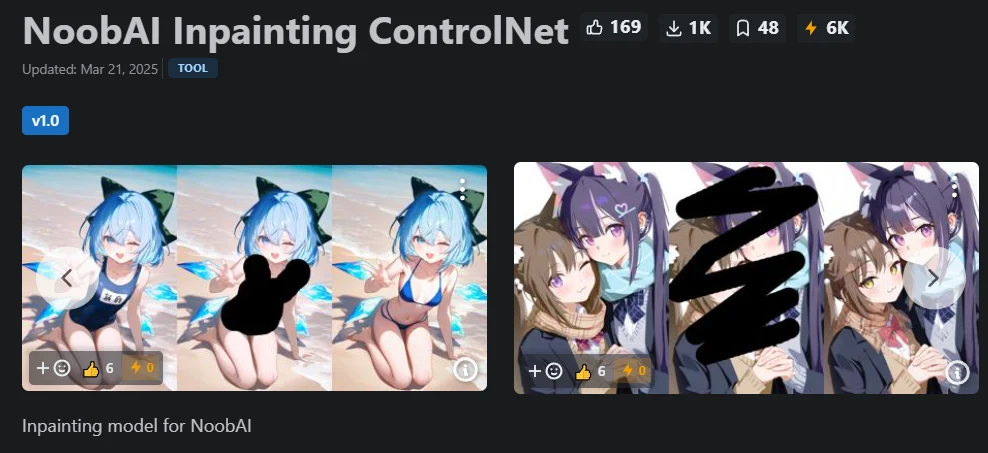 ・NoobAIインペイントモデル:図版1