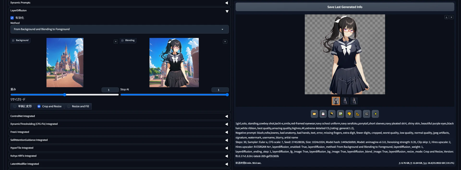 From Background and Blending to Foreground(前景を分離):図版2