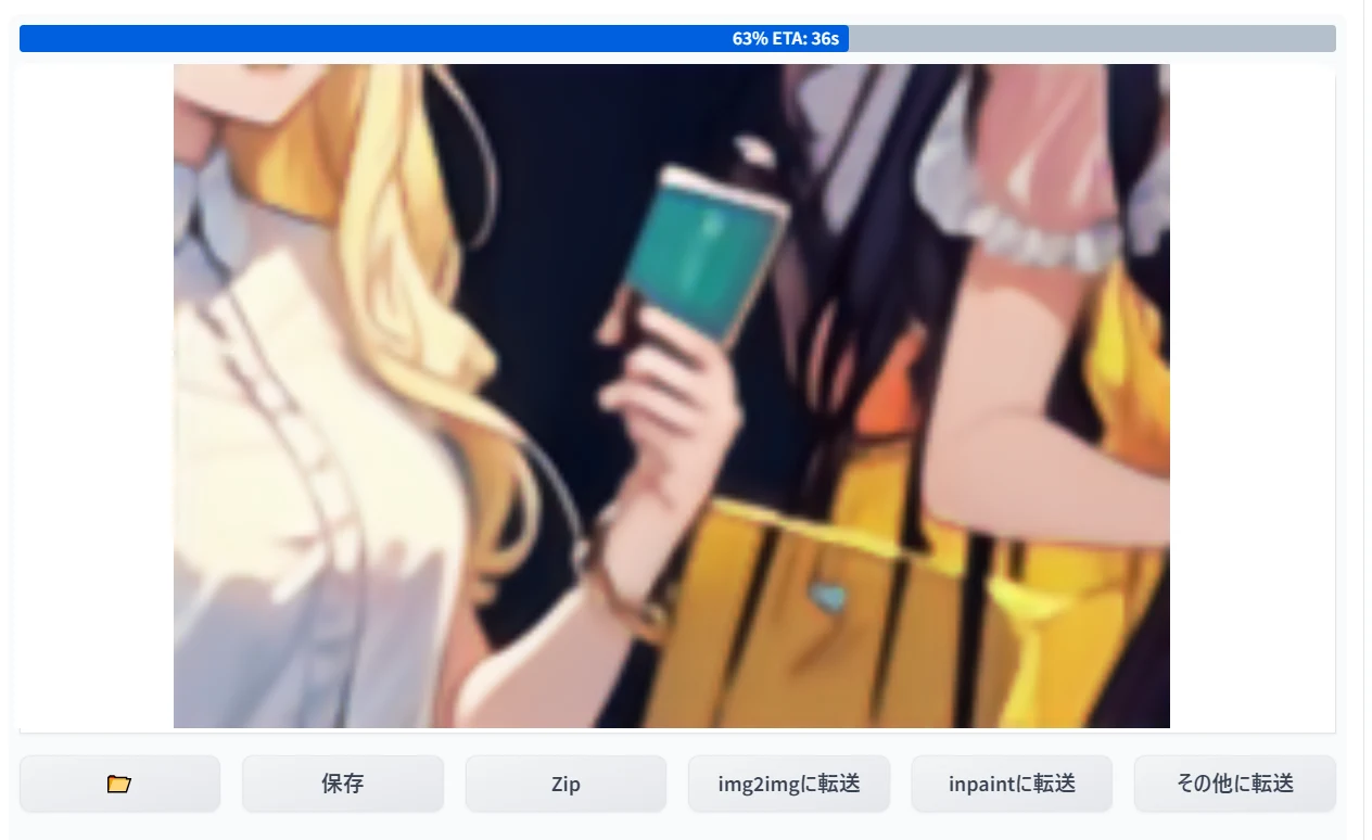 5.実際にやってみよう:図版6