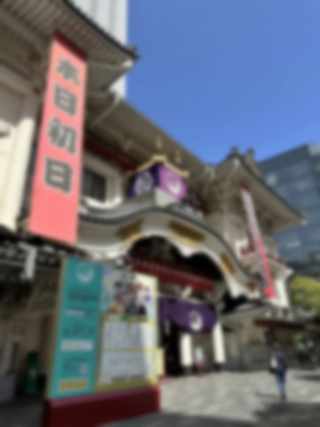 というわけで撮影に行ってきた：図版1