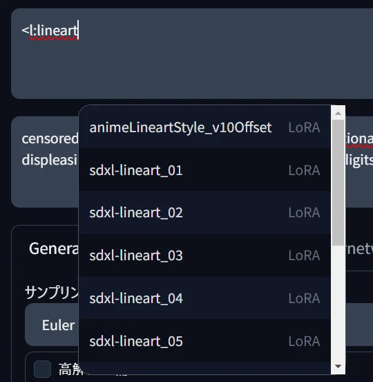 ⑥意外と知らないショートカットキー:図版3