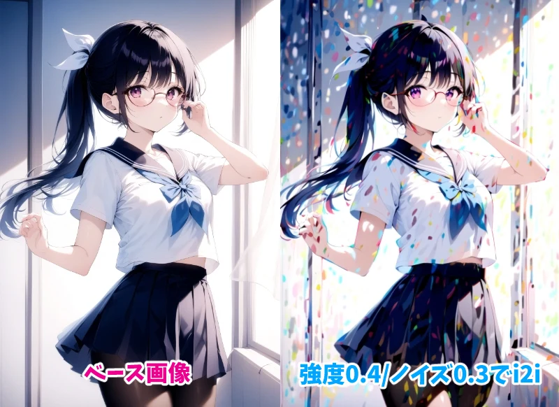 「強度」と「ノイズ」:図版2