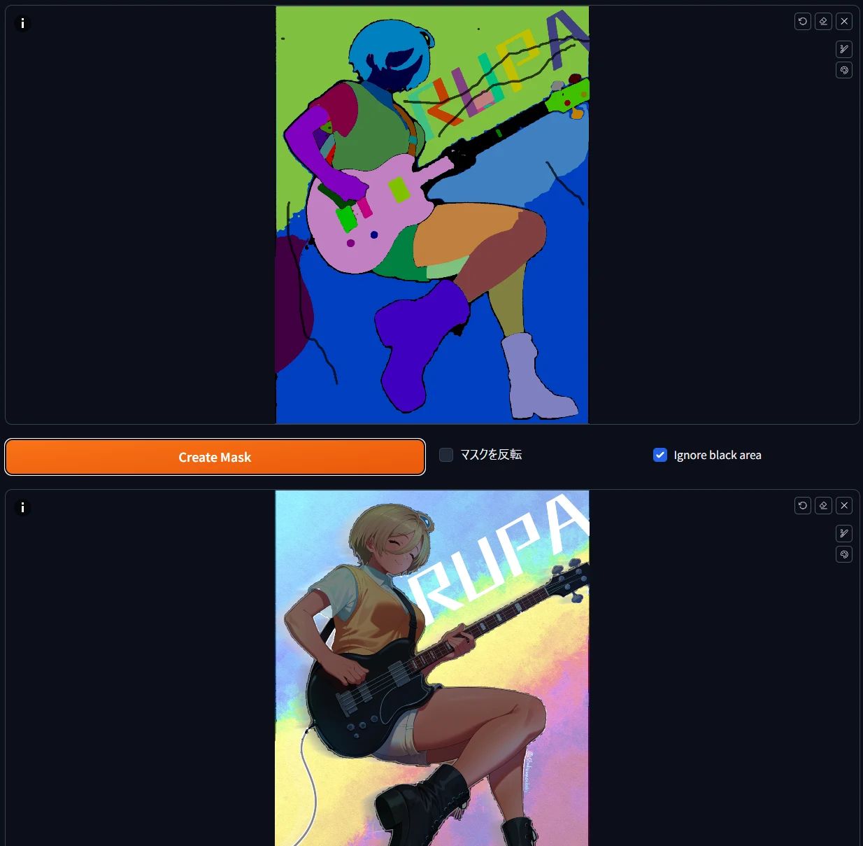 【便利技】Inpaint Anythingで「自動マスク」:図版8