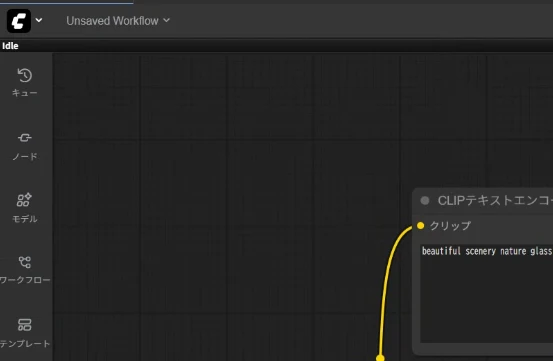 ・メニューバーの５つのボタン：図版1