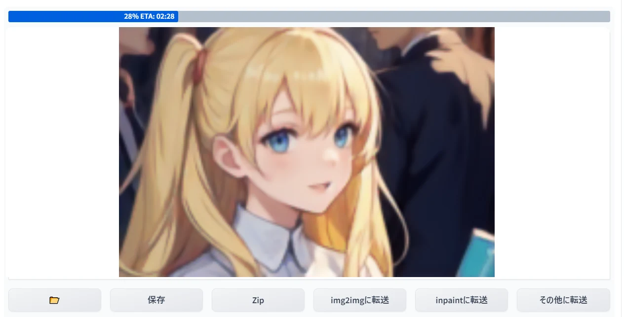 6.表情を変えてみよう:図版4