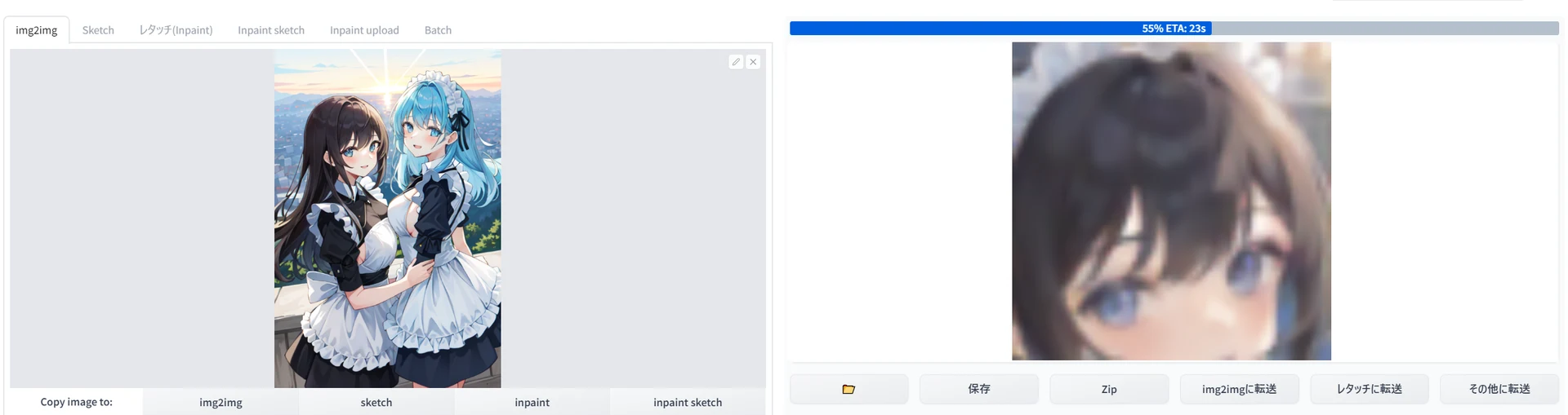 こちらは、768✕512サイズを2倍にSDアップスケールするに当たり、256✕256の正方形タイルを並べて順番にi2iしている様子です。一度分割した正方形をきれいにアップスケールしてパズルのように並べていくのですが…