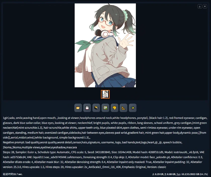 Classic:図版1