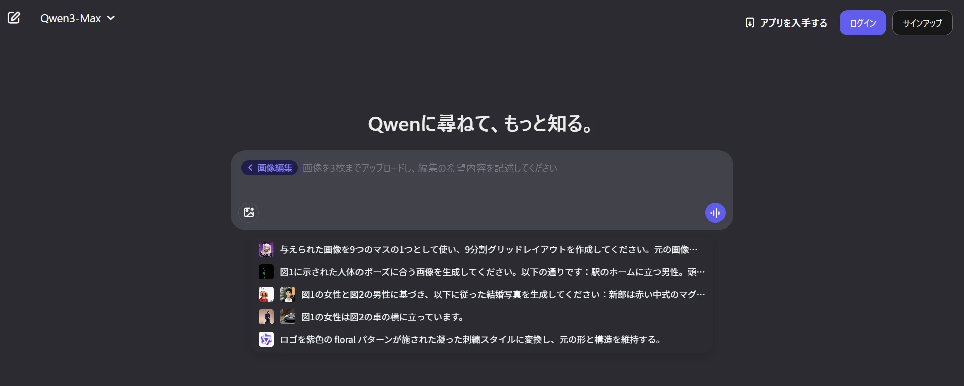 ・オンラインで体験可:図版1