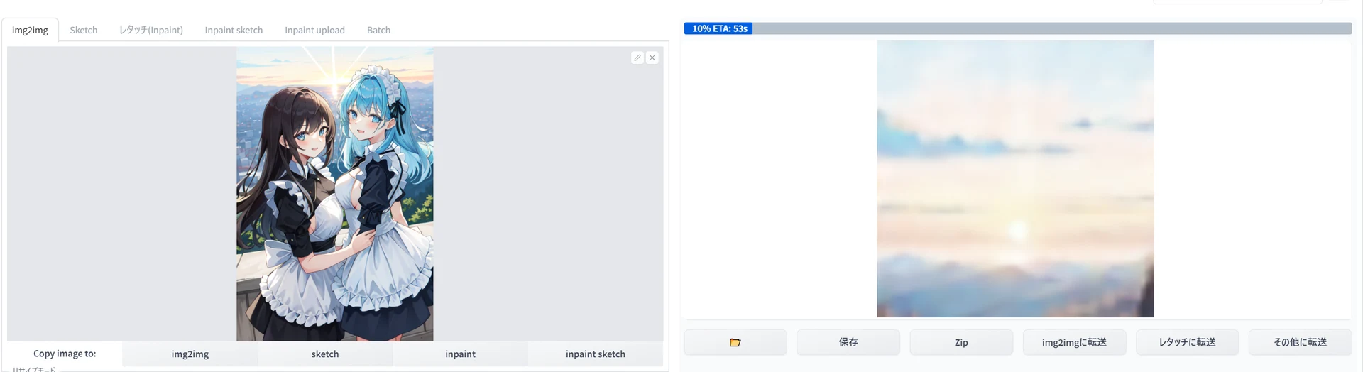 ピーキーだけど高性能!「SDアップスケール」:図版2