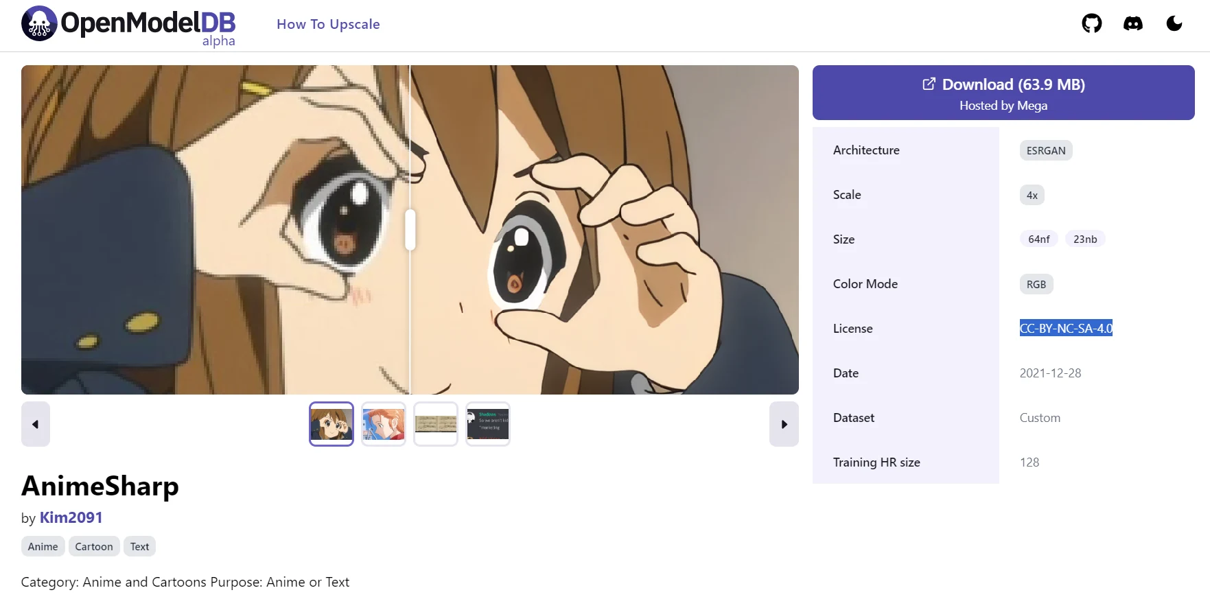 「License」欄をチェック