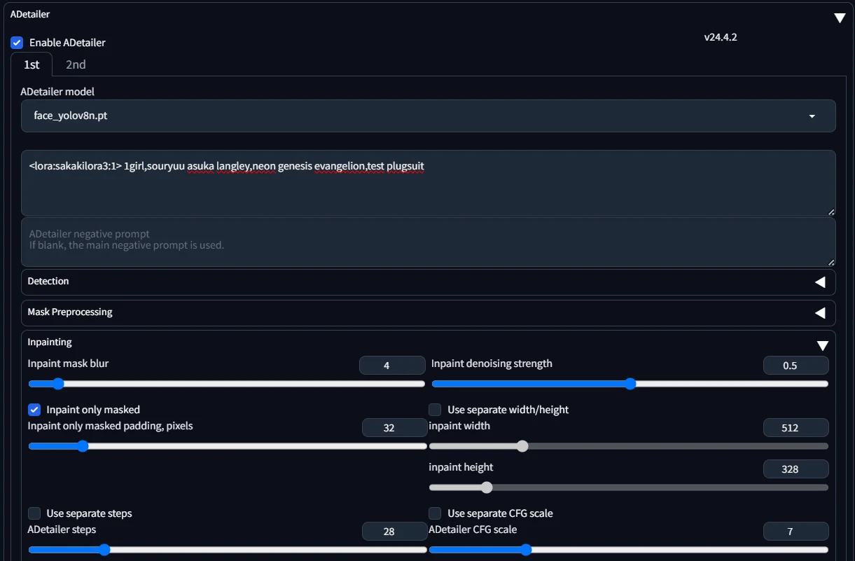 ④ADetailerで顔だけにLoRA適用する：図版1