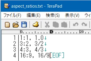 「Aspect Ratio selector」でアスペクト比を一発出し！：図版5