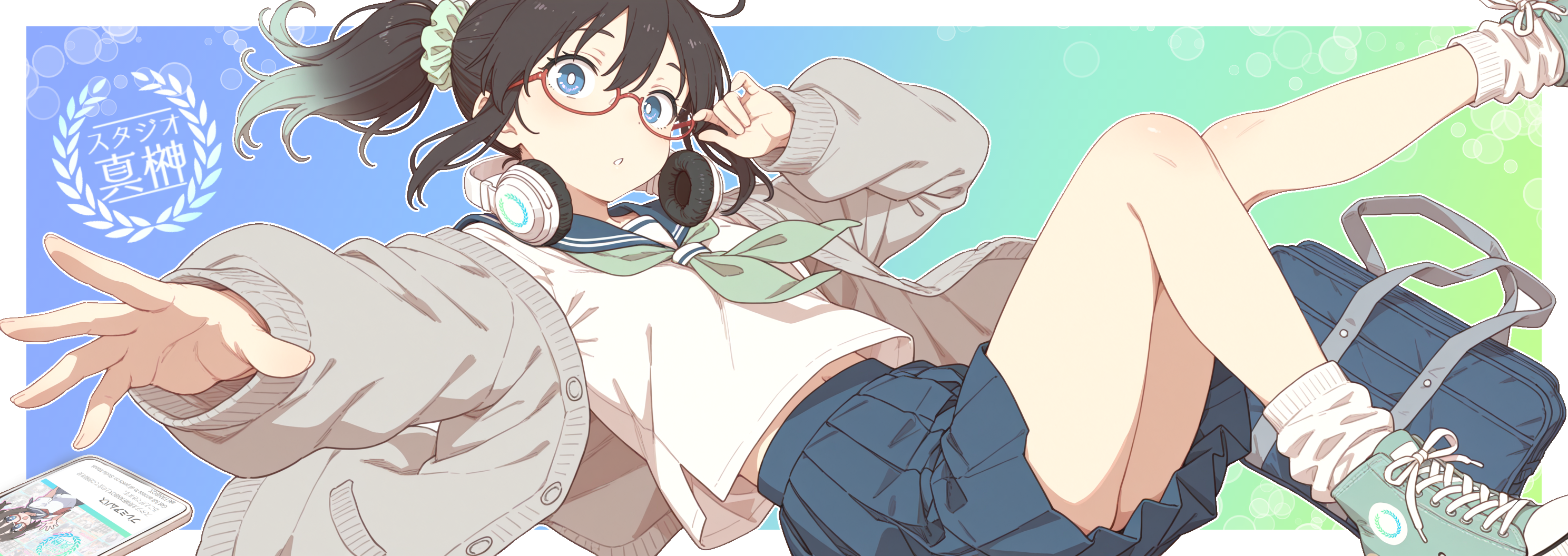 スタジオ真榊 — 更木ミナ